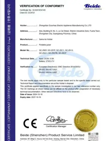 100% BPA Free Certification for Coffee Maker