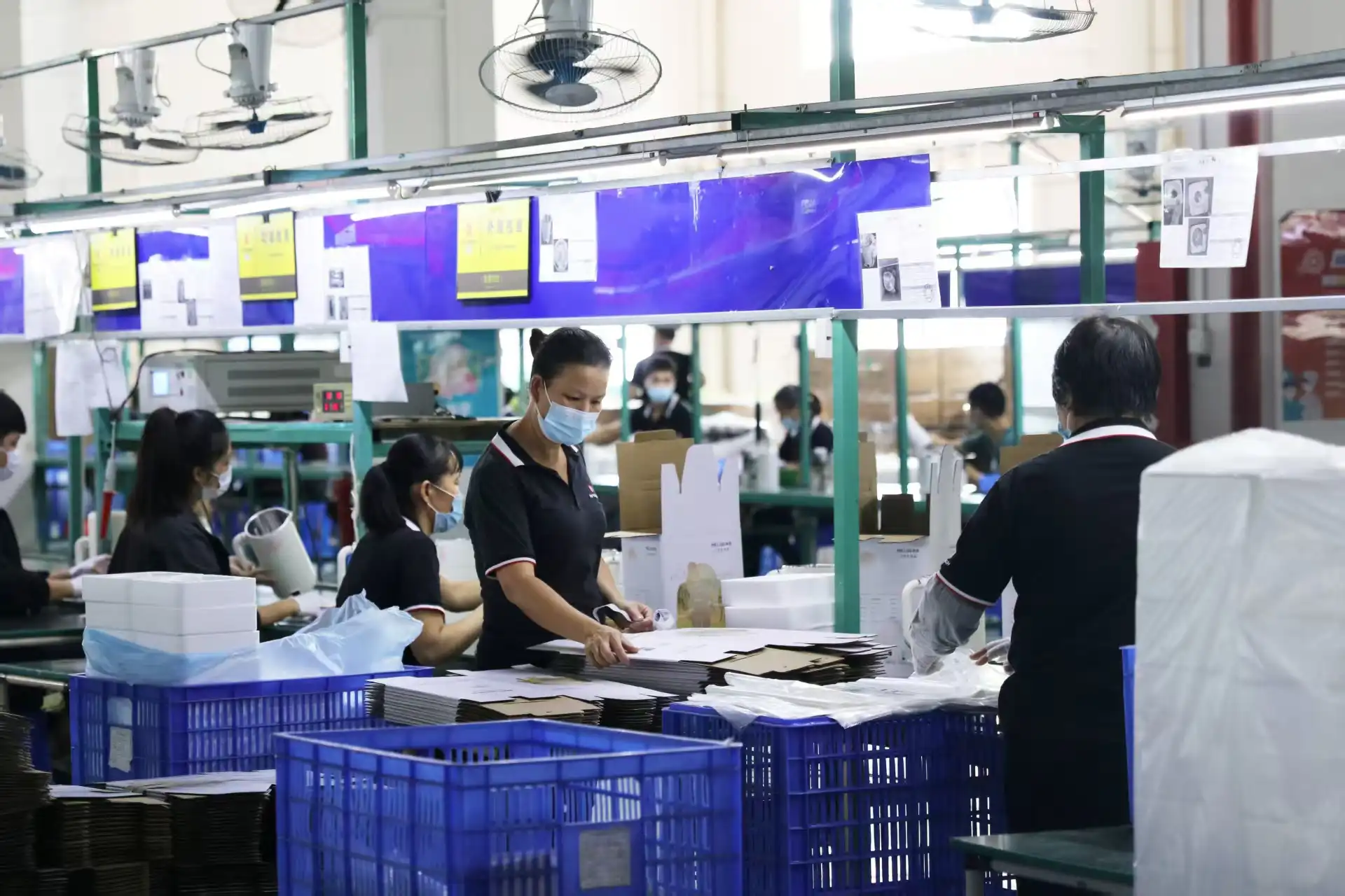 Meisinhome Manufacturing Hub