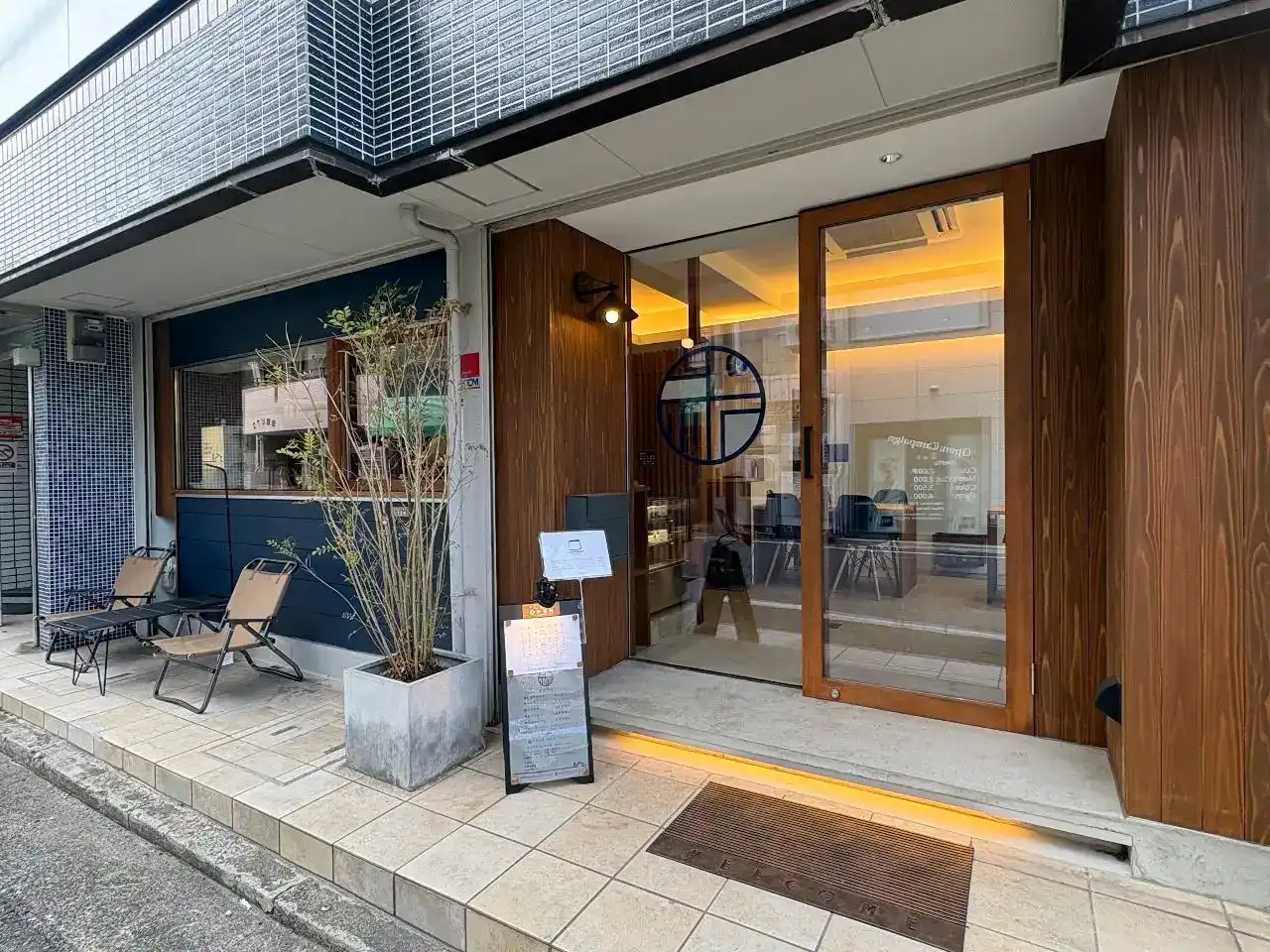Commercial Cafe
