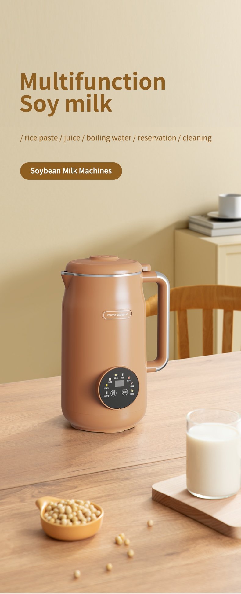 Powerful motor and high speed blade system