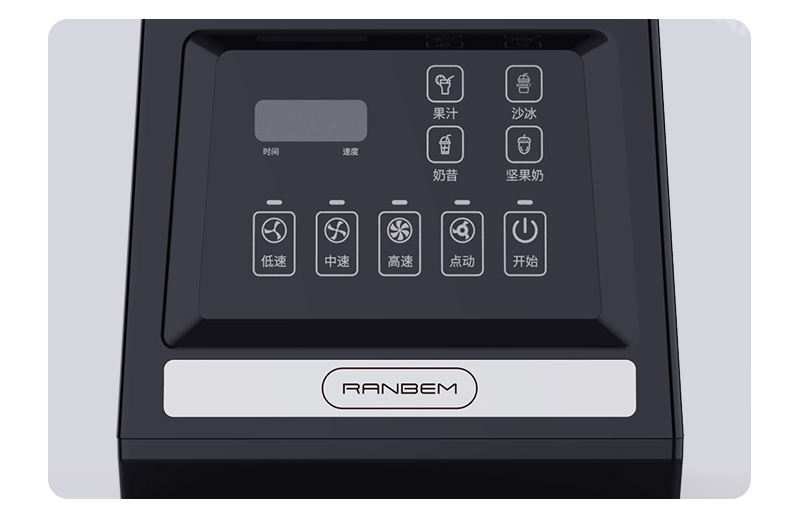 Professional High-Speed Blender - 图片 3