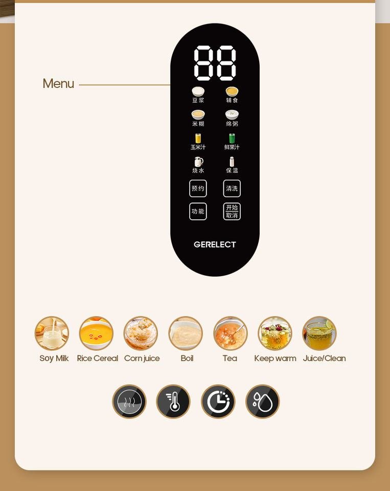 Quiet Countertop Blender for Home - 图片 4