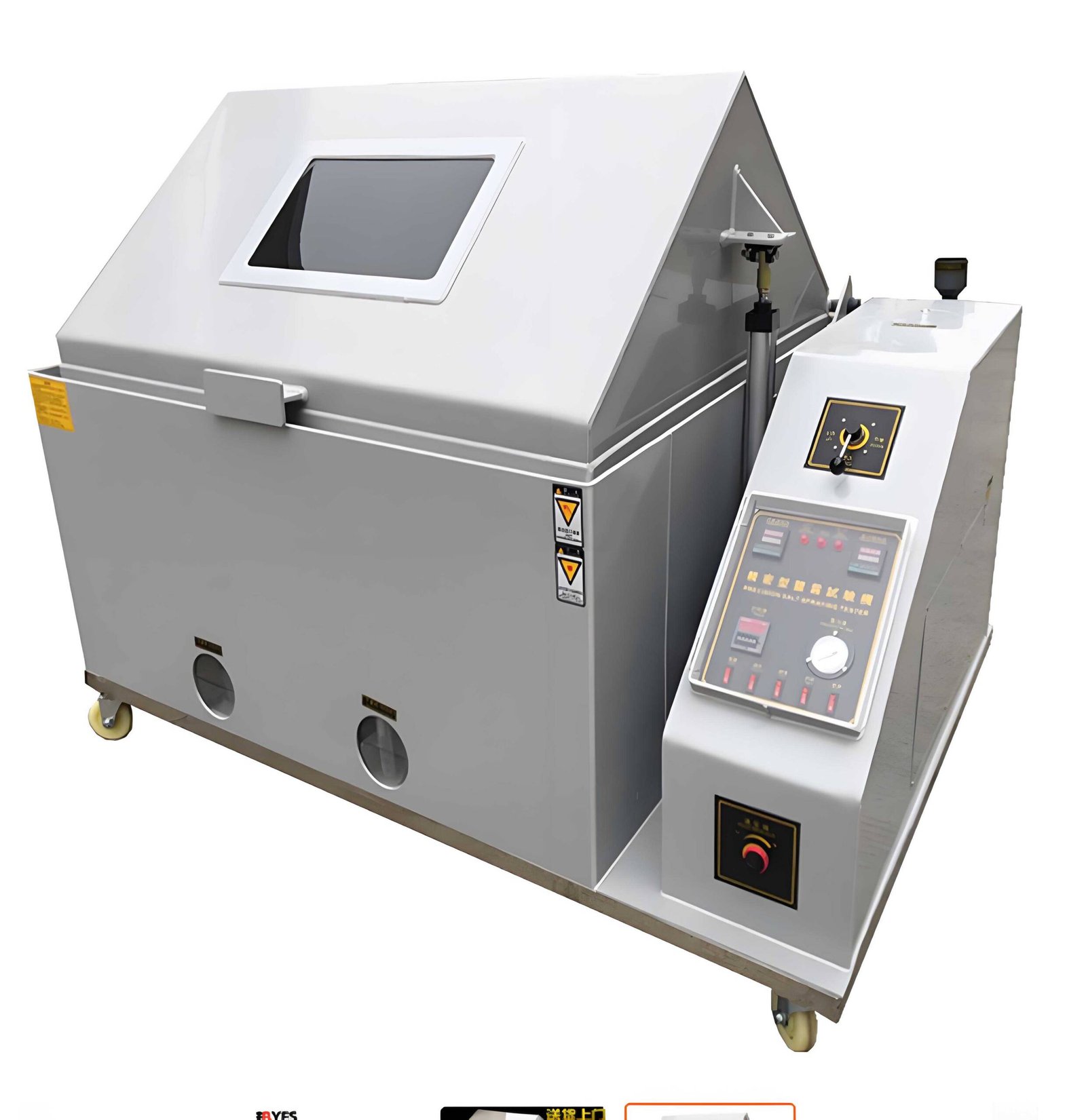 Salt Spray Test