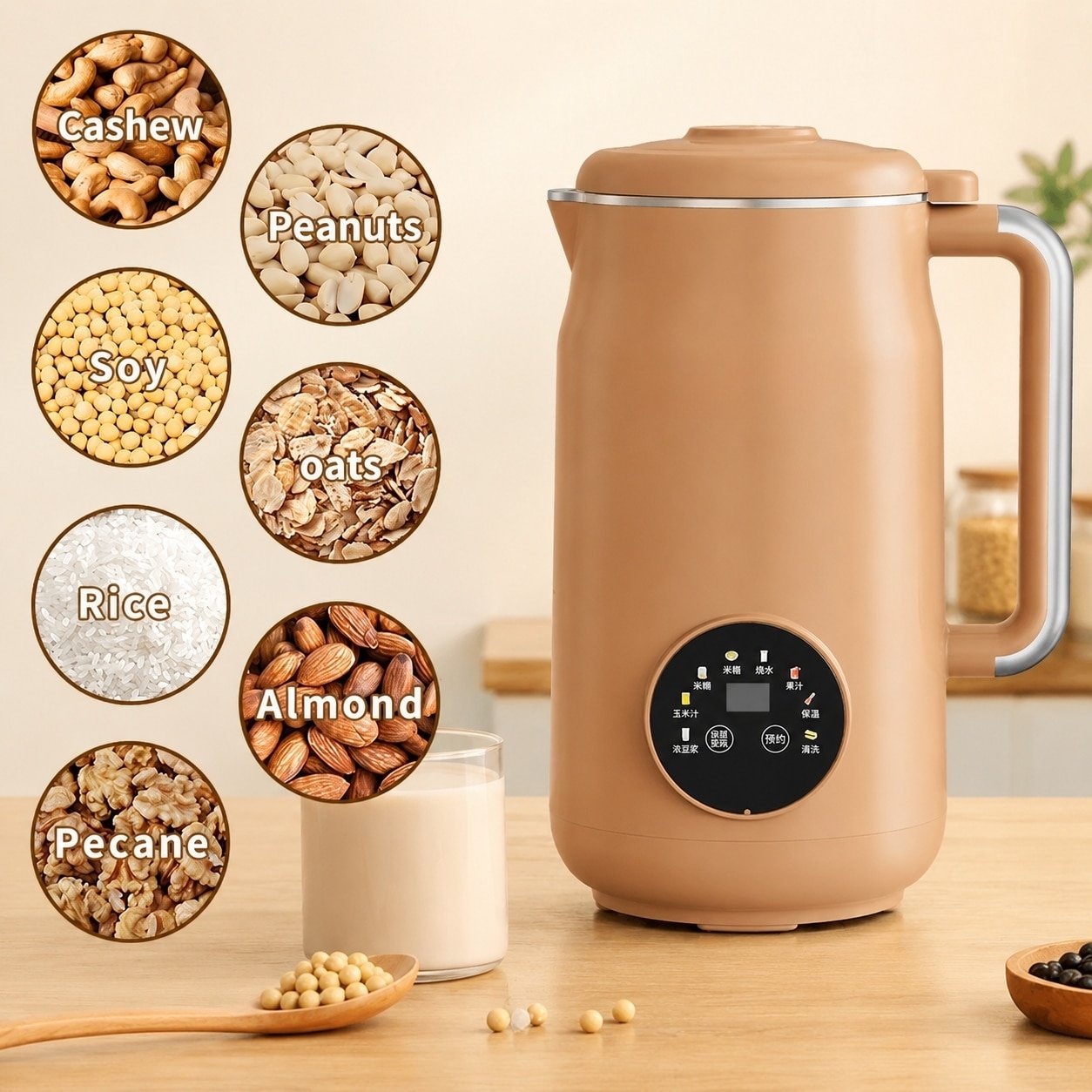 Automatic Nut Milk Machine Blender - Image 2