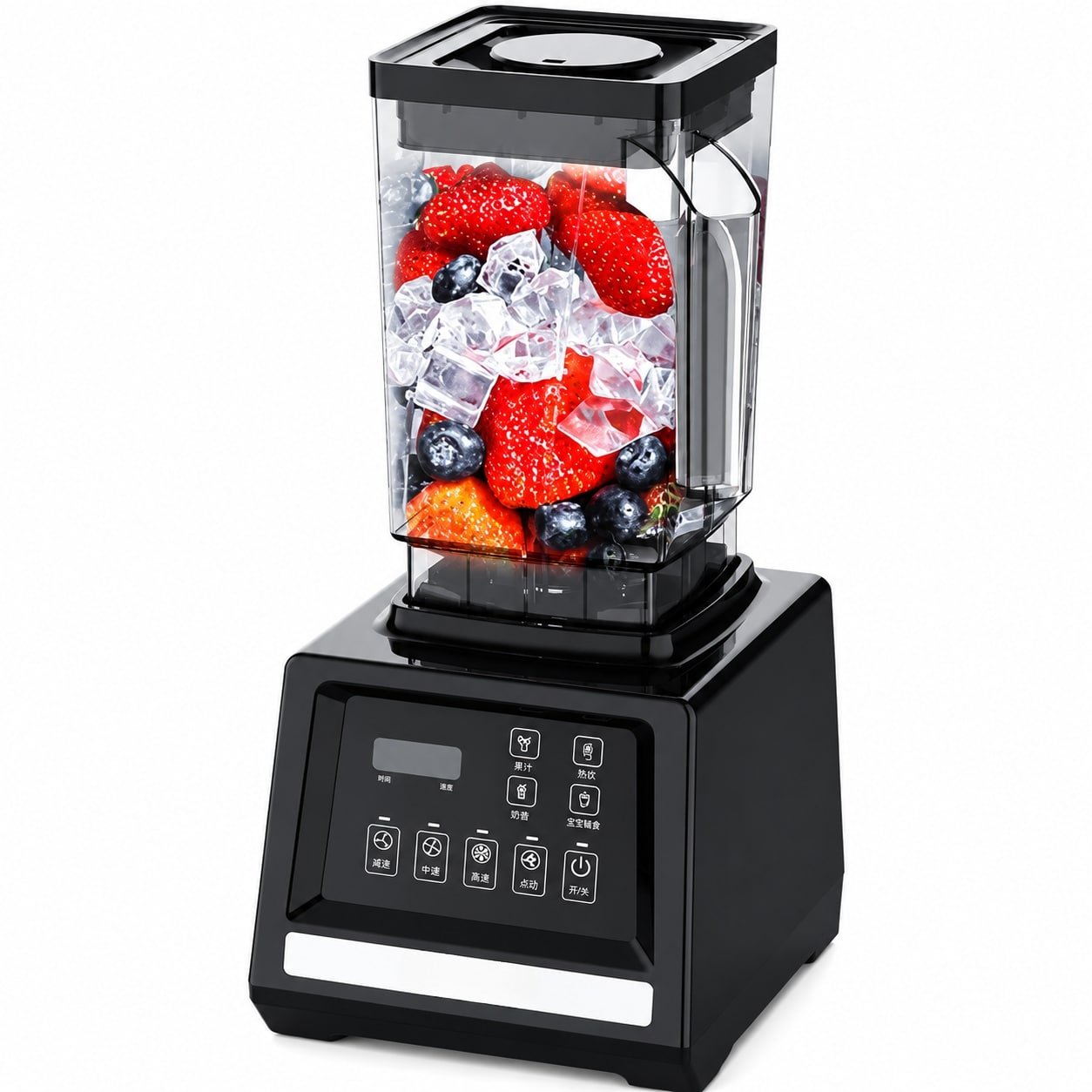Professional High-Speed Blender