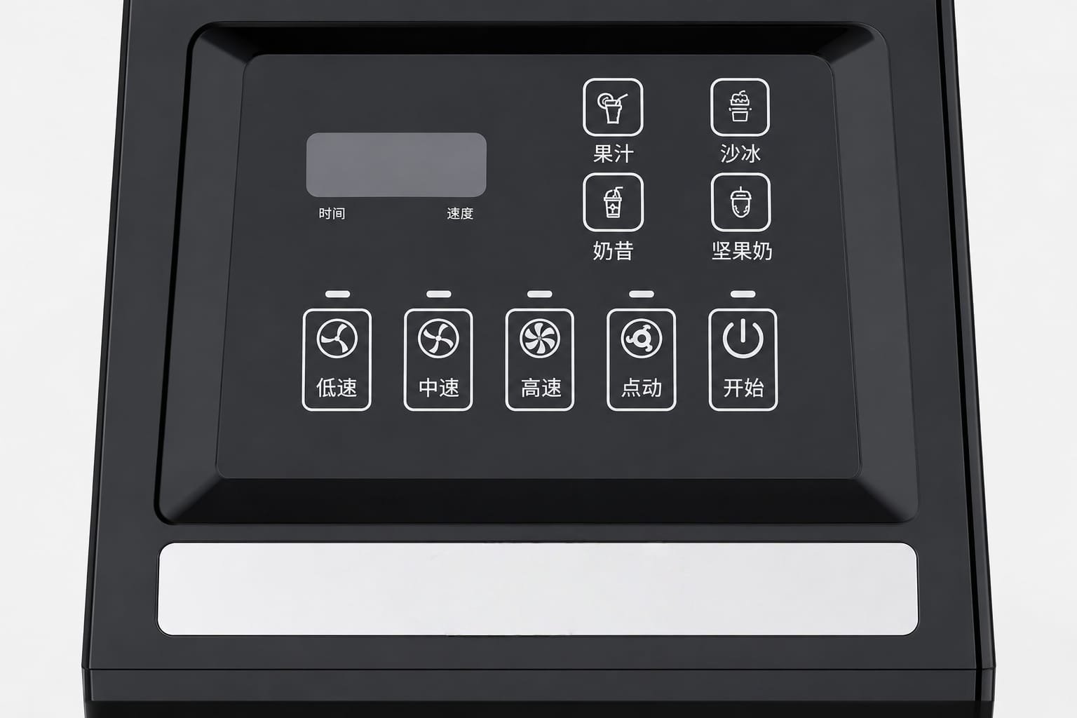 Professional High-Speed Blender - 图片 3